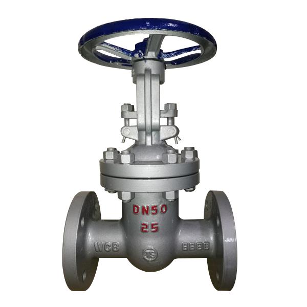 國(guó)標(biāo)重型閘閥